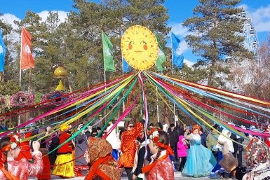 Новость дня