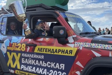 Женская команда выиграла "Байкальскую рыбалку" и получила TANK 300
