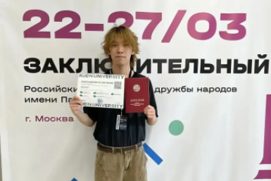 Ученик из Якутии Лю Цзелун стал призером на Всероссийской олимпиаде пресс-служба главы и правительства РС (Я)