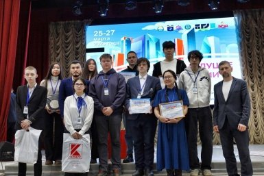 Юные программисты и разработчики представили проекты в четырёх направлениях — от кибербезопасности до цифрового сельского хозяйства. минобраз Бурятии