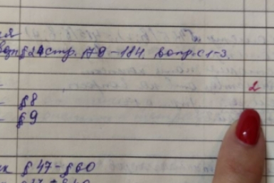 Даже двоечник расставит верно ударения во всех 9 словах - ТЕСТ на грамотность