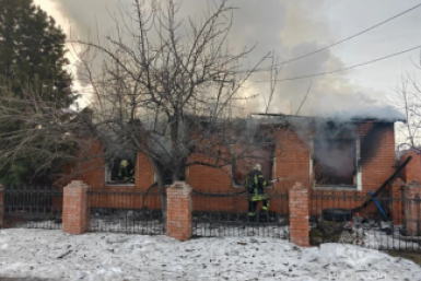 . пресс-служба ГУ МЧС России по Красноярскому краю