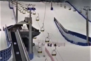 Лыжный комплекс Sunac Snow Park в Харбине Скриншот