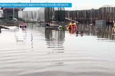 Игорь Кобзев рассказал о текущей ситуации с подтоплениями в Приангарье