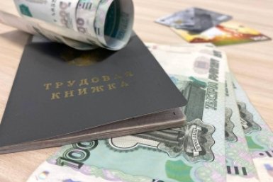 Как увеличить пенсию в апреле — на 6400/9500 рублей: простая инструкция