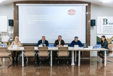 &quotВладхлеб&quot принял выездное заседание комиссии по охране труда Яна Гайдук, ИА PrimaMedia