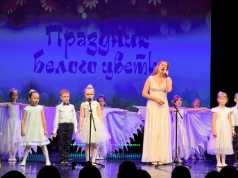 &quotПраздник белого цветка&quot объединил магаданцев в помощи юному земляку Источник