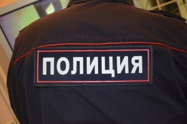 Тематическое фото УМВД по Магаданской области