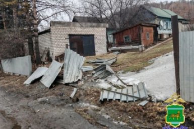 ДТП областная ГАИ