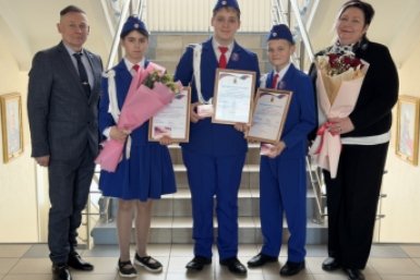 Тематическое фото УМВД России по Магаданской области