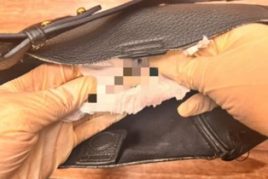 Обнаруженное в сумочке пресс-служба УТ МВД России по ДФО, по материалам ЛО МВД России на ст. Уссурийск.