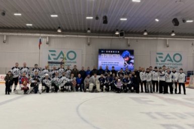 Тематическое фото правительство ЕАО