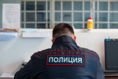 Тематическое фото УМВД по Магаданской области