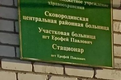 6045018.jpg?4918062eeb1cd8b5b6efd816d9419f89