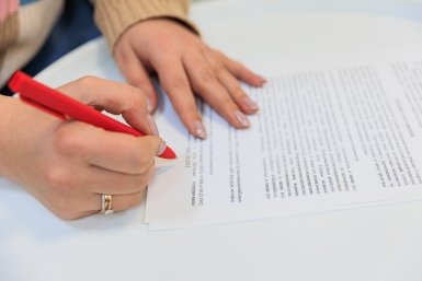 Тематическое фото Яна Гайдук, ИА PrimaMedia