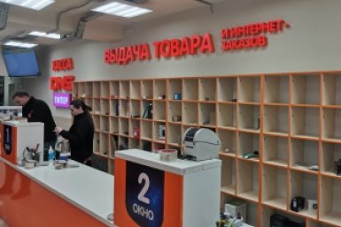 Приморские миллиардеры из ДНС потеряли треть прибыли