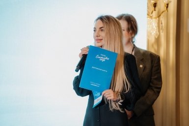 Яна Молочко, основательница сети студий красоты &quotБьютитека&quot во Владивостоке из личного архива Яны Молочко