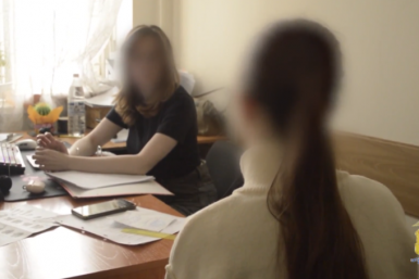 Подозреваемая кадр из видео