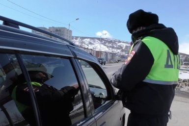 Тематическое фото 