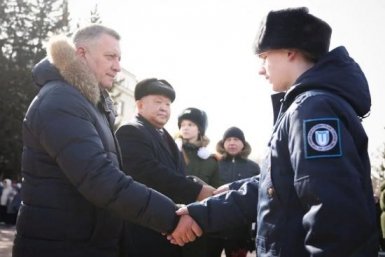 Новость дня