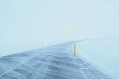 Зимник &quotКобяй&quot закрыт из-за погоды Фотосток