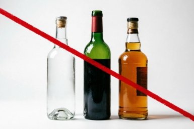 Тематическое фото 