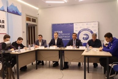 ЕР провела круглый стол по противопаводковой работе в Иркутской области Иркутское региональное отделение &quotЕдиной России&quot