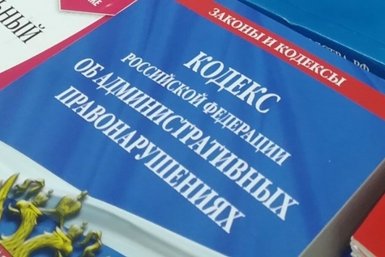 Тематическое фото фотосток