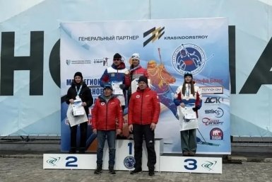 Турнир Минспорта