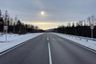 дорога тг-канал (18+) губернатора Забайкалья