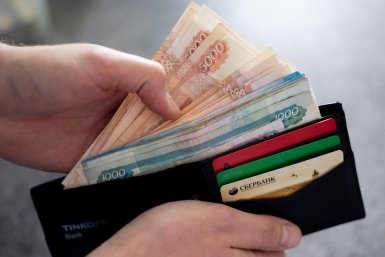 В Иркутской области с 1 апреля проиндексируют более 30 выплат - вот кто в списках