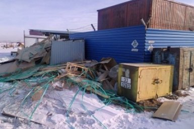 Свалка Восточно-Сибирская транспортная прокуратура