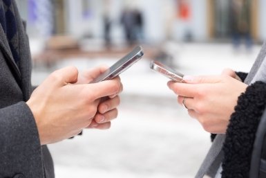 МегаФон сообщил об открытии доступа к сети 5G пресс-служба МегаФона