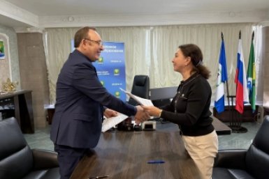 Сотрудничество предоставлено банком