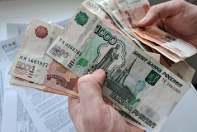 Кто оплачивает не всю сумму в квитанции ЖКХ – долги насчитают по всем услугам