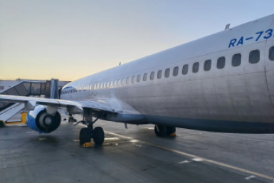 Минтранс РФ назвал Сочи в числе самых востребованных авианаправлений лета