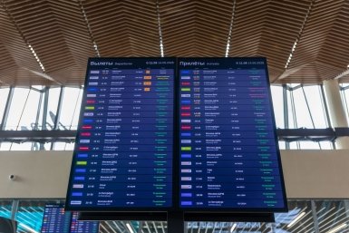 Названы аэропорты, из которых разрешат вывозить крупные суммы наличных