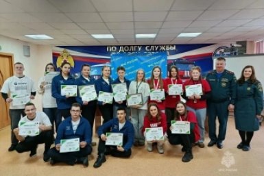 Фото с места событий ГУ МЧС России по Камчатскому краю