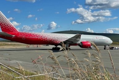 Тематическое фото 