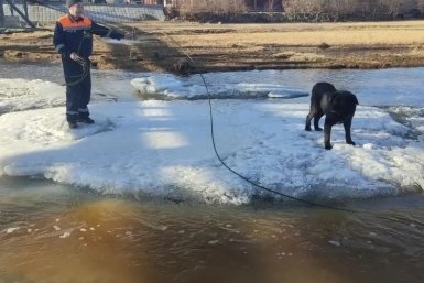 Льдина Забайкалпожспас
