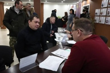 Ярмарка трудоустройства Правительство Забайкалья