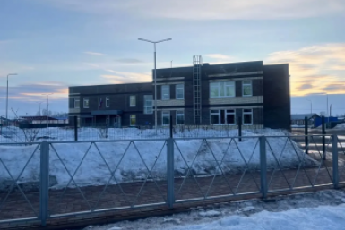 . пресс-служба прокуратуры Красноярского края