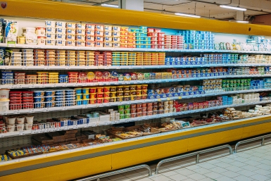 "Магнит" ввел в эксплуатацию логистический комплекс в Иркутске