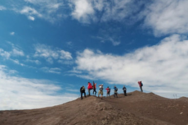 Туристы на вулкане Горелый Елена Поддубная, KamchatkaMedia