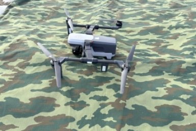 БПЛА Правительство Забайкалья