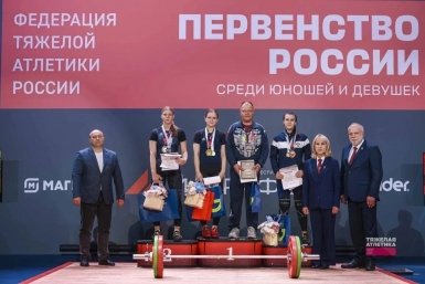 Тяжелоатлетки Минспорта Забайкалья