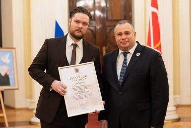 Уроженец Иркутска получил награду за вклад в культуру Санкт-Петербурга