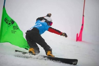 Чемпионат Сахалинской области по сноуборду пресс-служба министерства спорта Сахалинской области