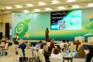 Иркутским бухгалтерам представили цифровой портал, который экономит 25 часов в месяц предоставлено банком