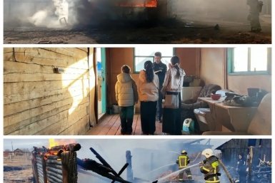 Пожар МЧС Забайкалья